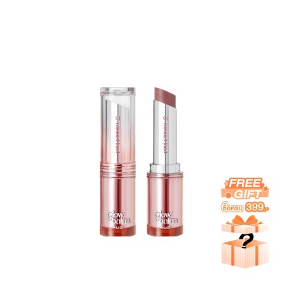 4U2 MELLOW GLOW BALM